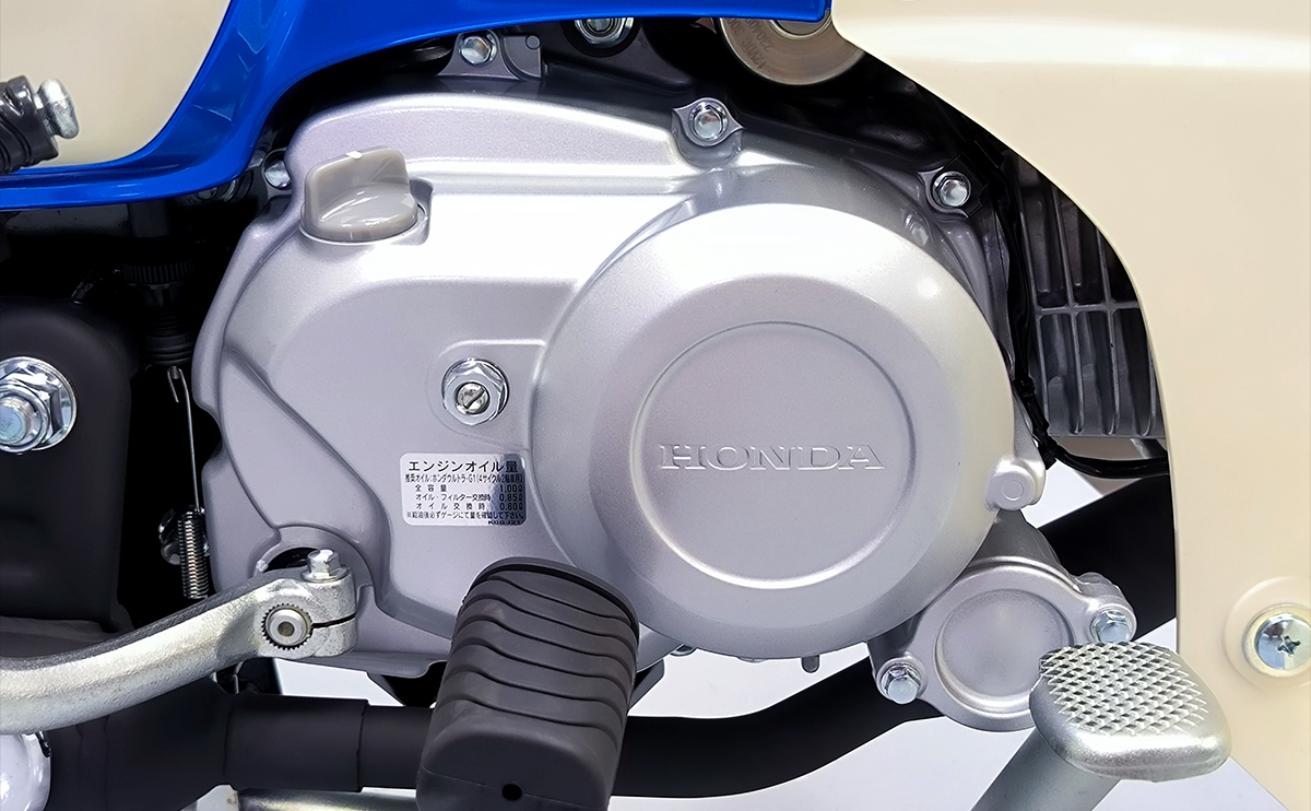 Động cơ  Honda Super CUB 110 ABS 2023